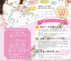 img_6739.png